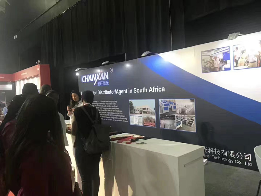 創(chuàng)軒激光2018秘魯國際展會 創(chuàng)軒激光2018秘魯國際展會