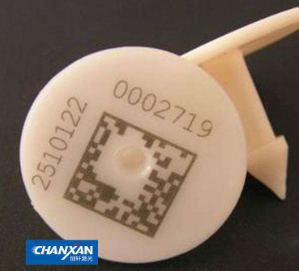 創軒激光專業【二維碼激光打標機】 創軒激光專業【二維碼激光打標機】