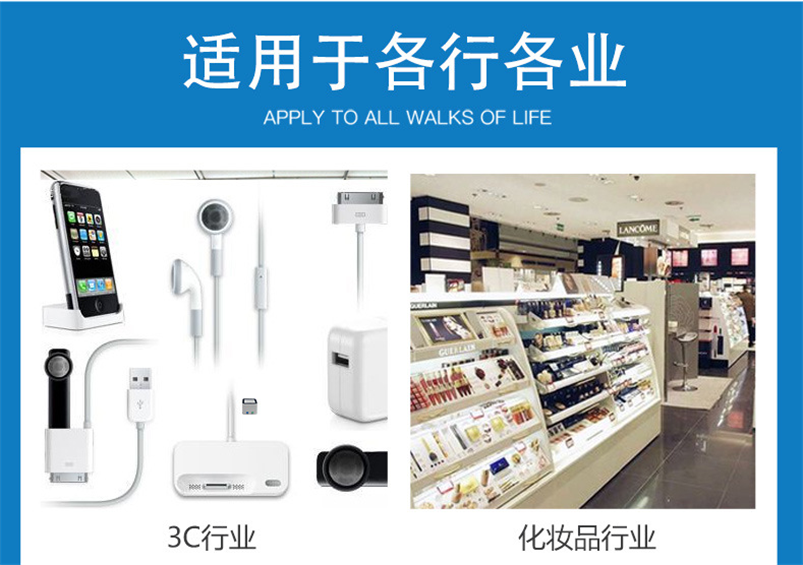 CX-03Z紫外打標(biāo)機(jī) CX-03Z紫外打標(biāo)機(jī)