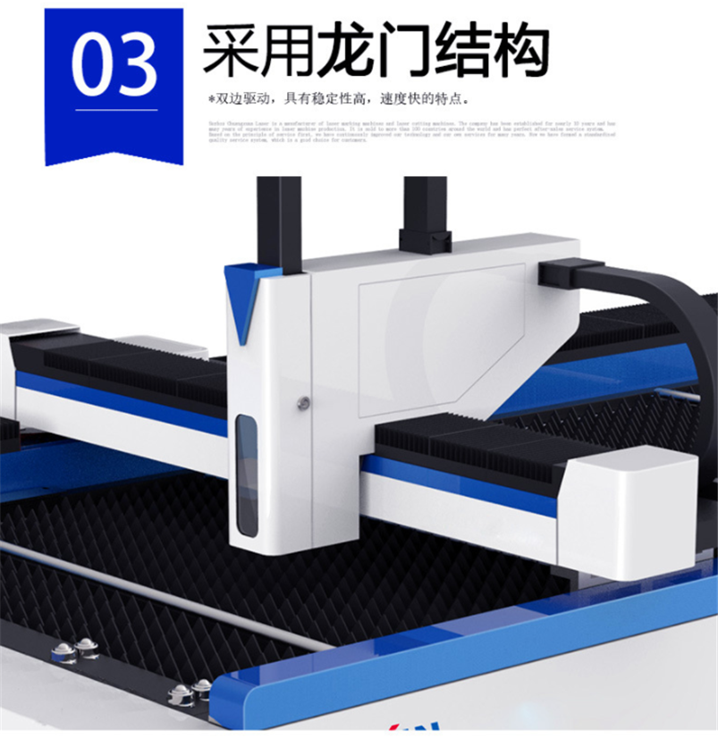 CW-1530J 光纖金屬切割機(jī) CW-1530J 光纖金屬切割機(jī)