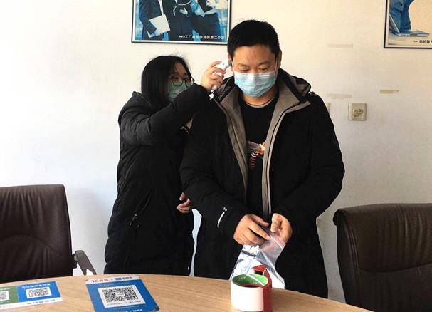 從容復工 | 創軒激光節后復工有序進行中 從容復工 | 創軒激光節后復工有序進行中