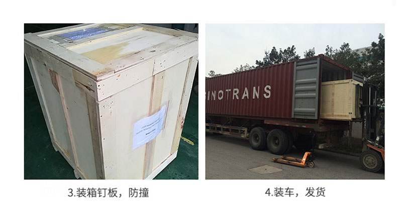 口罩激光切割機(jī) 口罩激光切割機(jī)