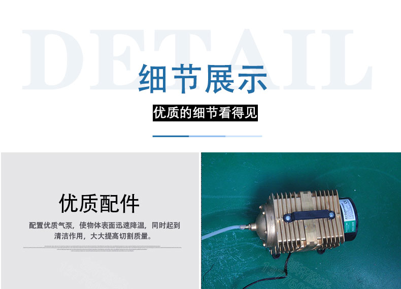 口罩激光切割機 口罩激光切割機