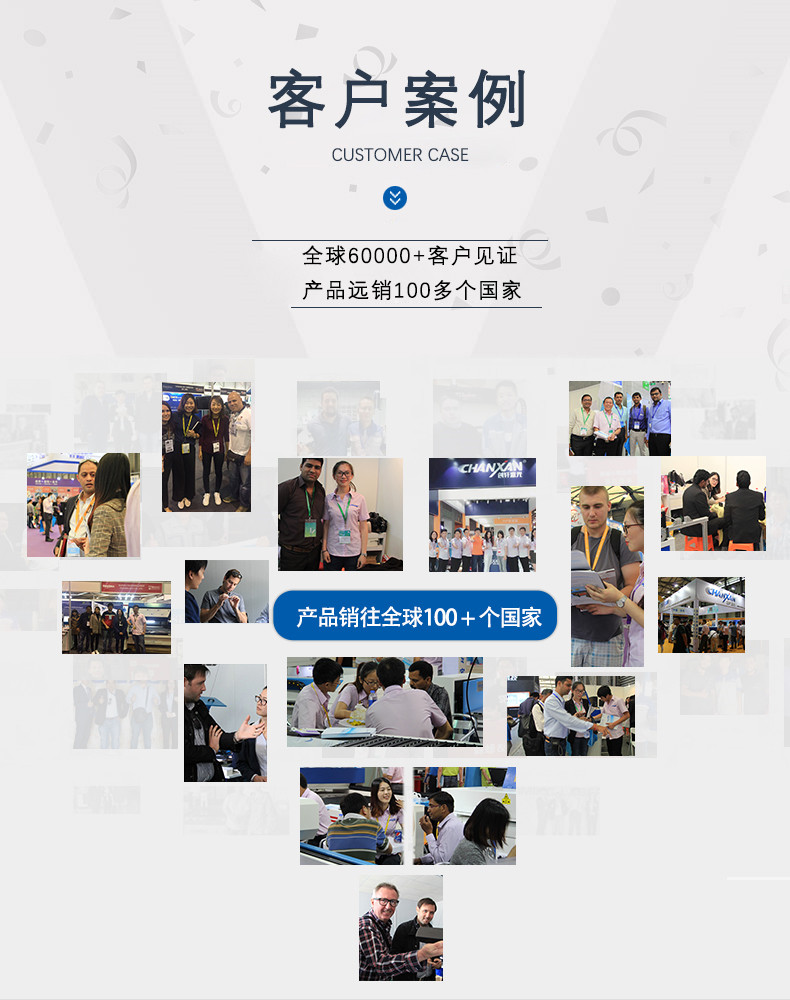 口罩激光切割機(jī) 口罩激光切割機(jī)