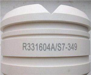 激光打標(biāo)陶瓷 更具防偽性 激光打標(biāo)陶瓷 更具防偽性