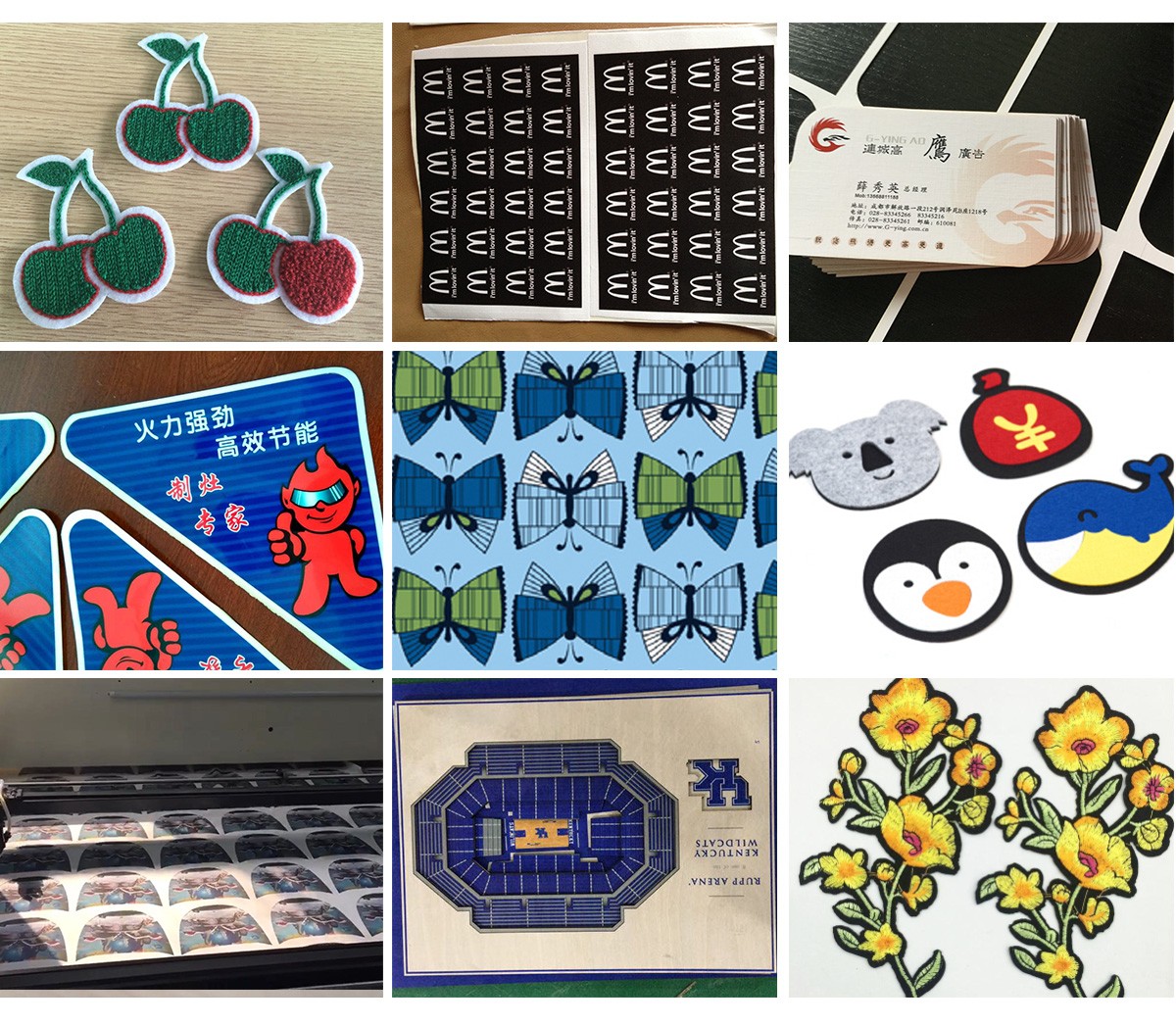 蕾絲花邊激光切割機 蕾絲花邊激光切割機