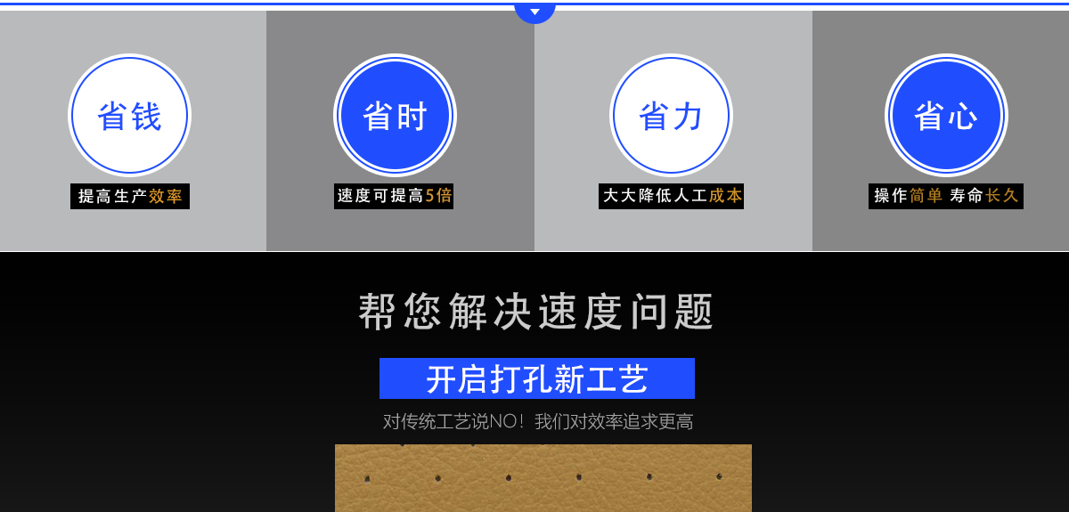 刻字膜激光切割機(jī) 刻字膜激光切割機(jī)