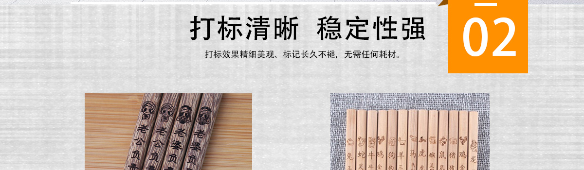 紙板激光打標(biāo)鏤空 紙板激光打標(biāo)鏤空