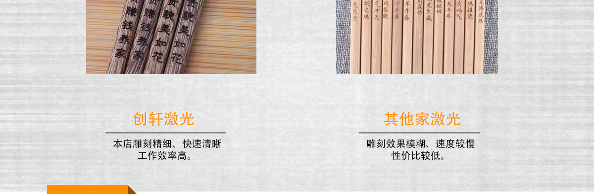 CX-100F CO?激光打標(biāo)機(jī) CX-100F CO?激光打標(biāo)機(jī)