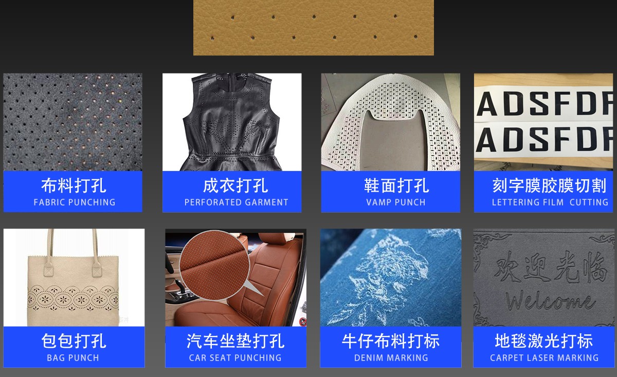 PET兒童手抄報鏤空 PET兒童手抄報鏤空