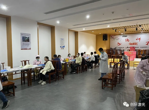 創軒激光愛心獻血活動 創軒激光愛心獻血活動