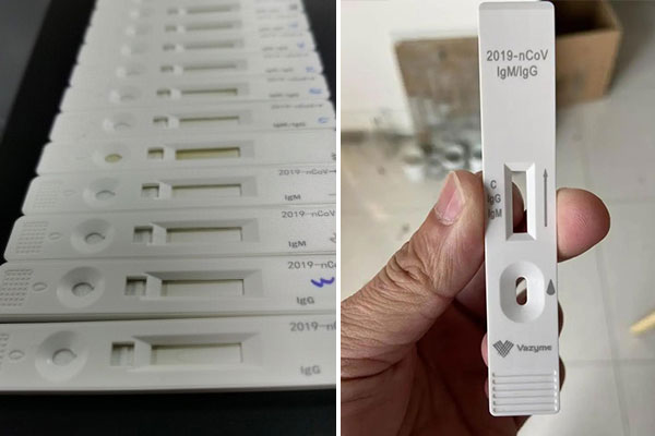 新冠病毒核酸醫(yī)療檢測試劑卡(盒)激光打標(biāo)刻字雕刻 新冠病毒核酸醫(yī)療檢測試劑卡(盒)激光打標(biāo)刻字雕刻