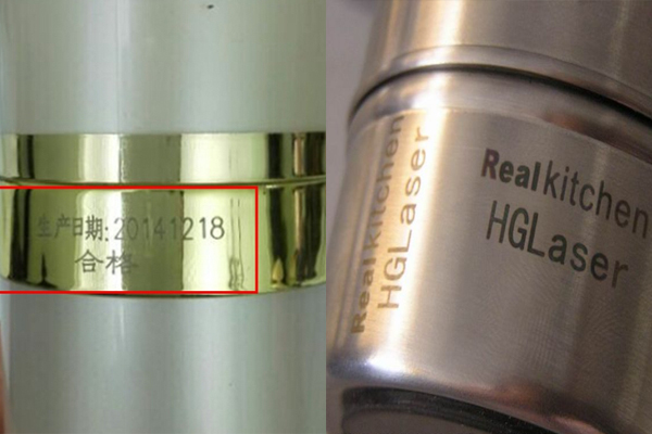 激光打標機在化妝品外包裝上的應用 激光打標機在化妝品外包裝上的應用