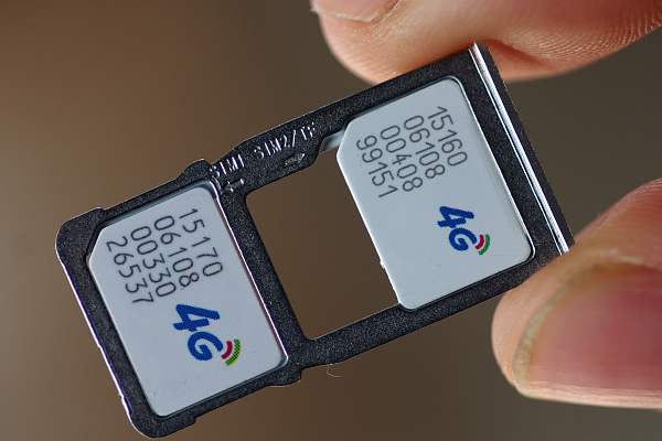 手機電話卡標記設備—SIM卡激光打標機 手機電話卡標記設備—SIM卡激光打標機