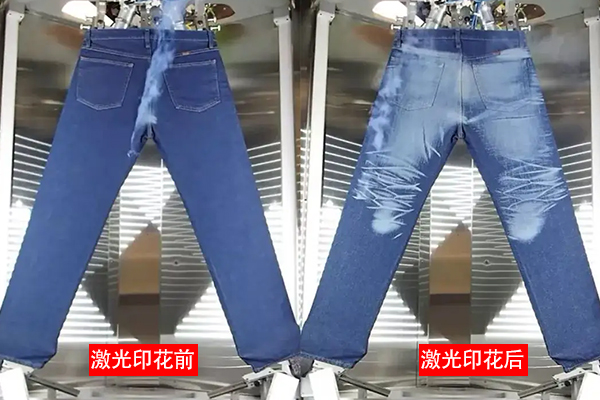 牛仔布料激光燒花設備—布料激光印花機 牛仔布料激光燒花設備—布料激光印花機