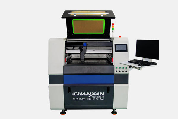 TPU薄膜熱切裁剪設備—薄膜激光切割機 TPU薄膜熱切裁剪設備—薄膜激光切割機