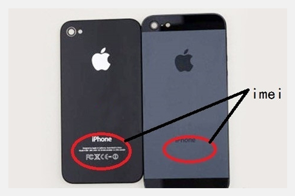 手機(jī)IMEI碼卡托編碼打標(biāo)設(shè)備—激光鐳射機(jī) 手機(jī)IMEI碼卡托編碼打標(biāo)設(shè)備—激光鐳射機(jī)