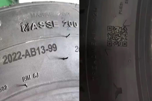 汽車橡膠輪胎打標(biāo)刻字設(shè)備—輪胎激光打標(biāo)機 汽車橡膠輪胎打標(biāo)刻字設(shè)備—輪胎激光打標(biāo)機