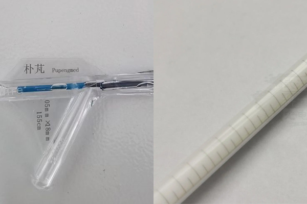 醫(yī)療專用器械打標設(shè)備—紫外激光打標機 醫(yī)療專用器械打標設(shè)備—紫外激光打標機