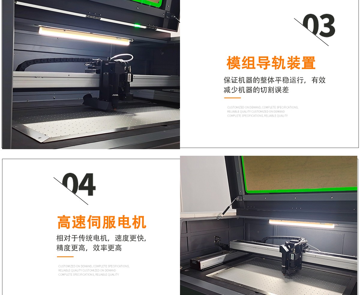 手機膜激光切割機 手機膜激光切割機