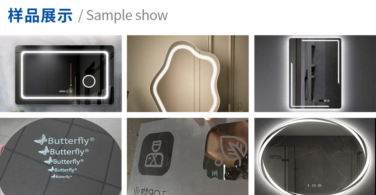 玻璃激光打砂毛化設備 玻璃激光打砂毛化設備