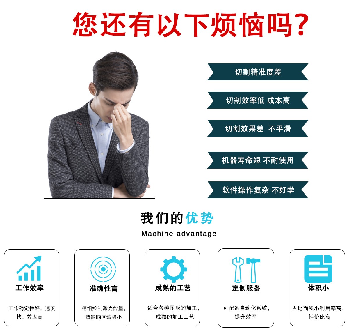 PI膜,銅箔鋁箔精細加工設(shè)備 PI膜,銅箔鋁箔精細加工設(shè)備