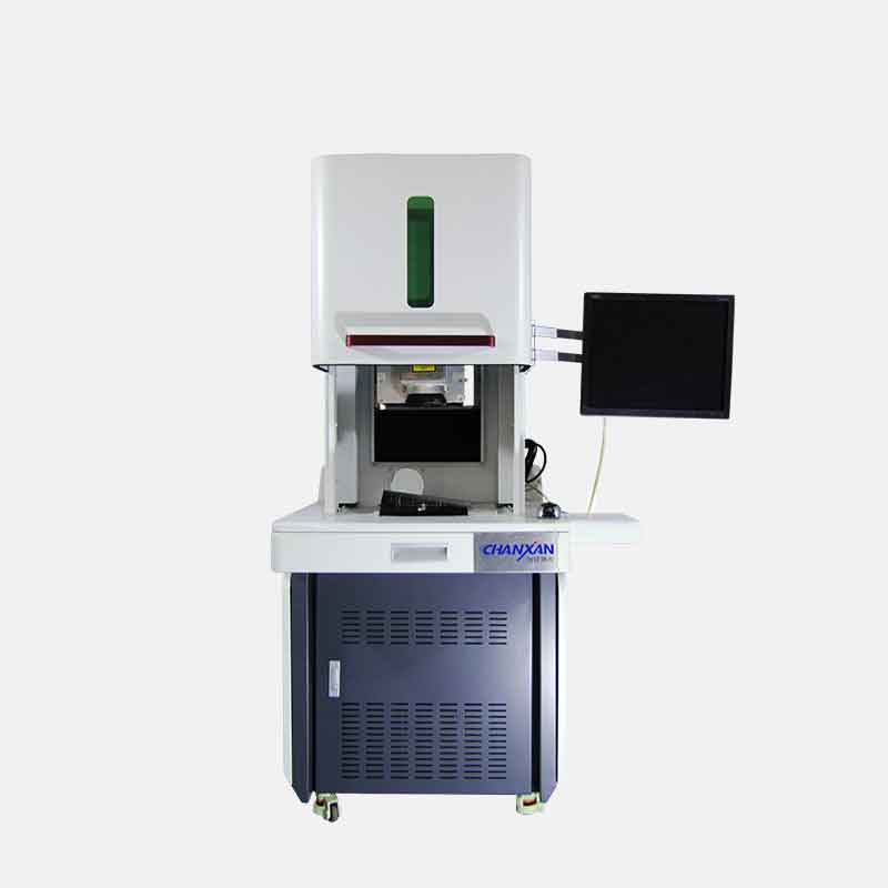 CX-03Z高精度紫外激光打標(biāo)設(shè)備 CX-03Z高精度紫外激光打標(biāo)設(shè)備