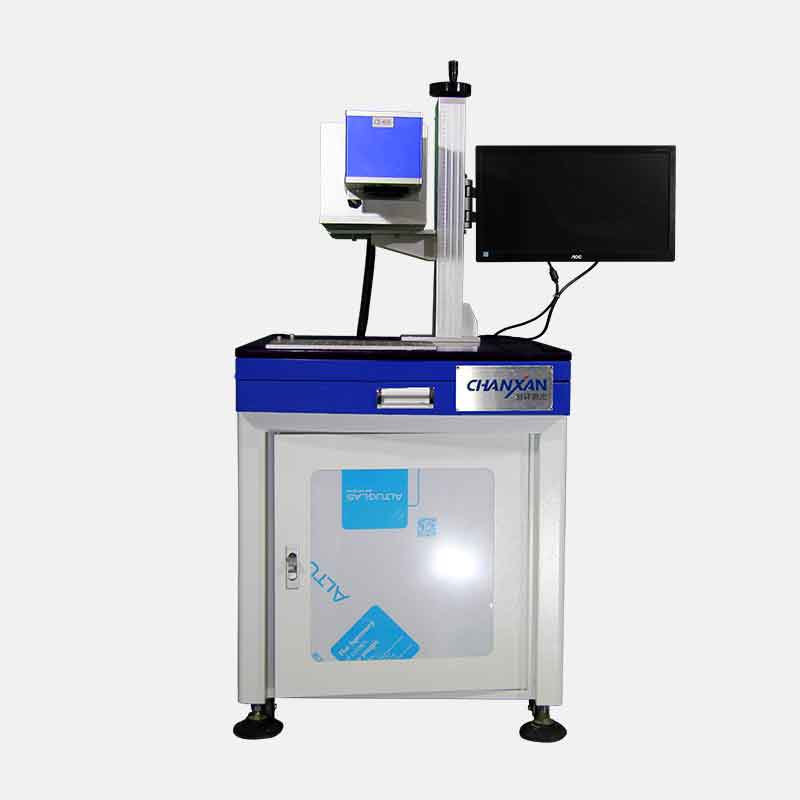 CX-30S 小型激光刻字噴碼機(jī) CX-30S 小型激光刻字噴碼機(jī)