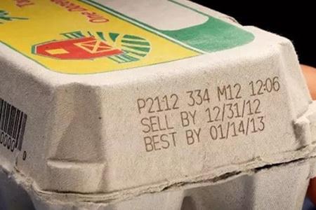 激光打碼，打出與眾不同