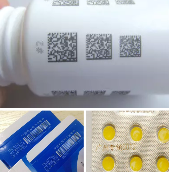 激光打標(biāo)機(jī)在醫(yī)療行業(yè)的應(yīng)用 激光打標(biāo)機(jī)在醫(yī)療行業(yè)的應(yīng)用