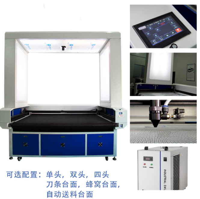帳篷速干衣車衣車罩激光裁剪切割設(shè)備