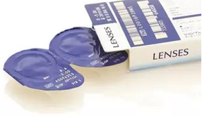 激光打標(biāo)醫(yī)療用品,為生命保駕護(hù)航 激光打標(biāo)醫(yī)療用品,為生命保駕護(hù)航