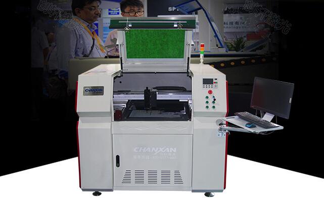 激光切割柔性屏 開啟智能手機(jī)“折疊”時代 激光切割柔性屏 開啟智能手機(jī)“折疊”時代