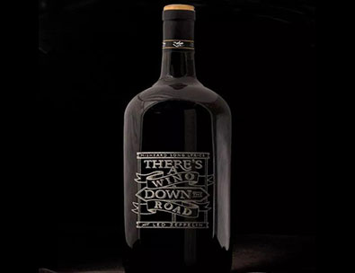 過(guò)年買(mǎi)酒需謹(jǐn)慎，激光打標(biāo)更安全