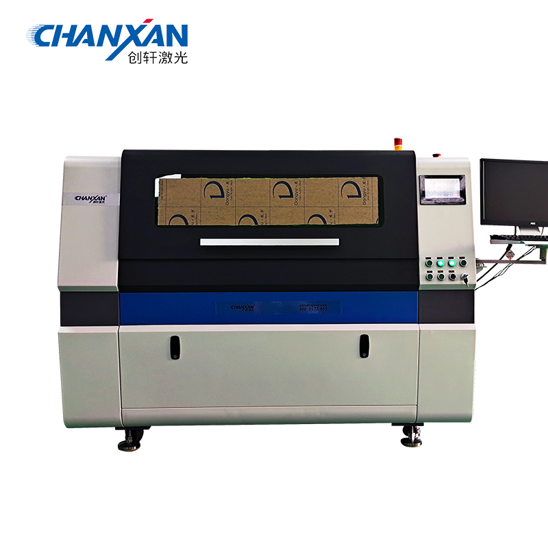 注塑水口料激光切割機