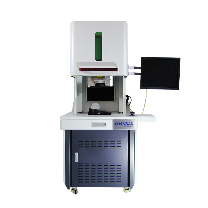 紫外鞋底打標機
