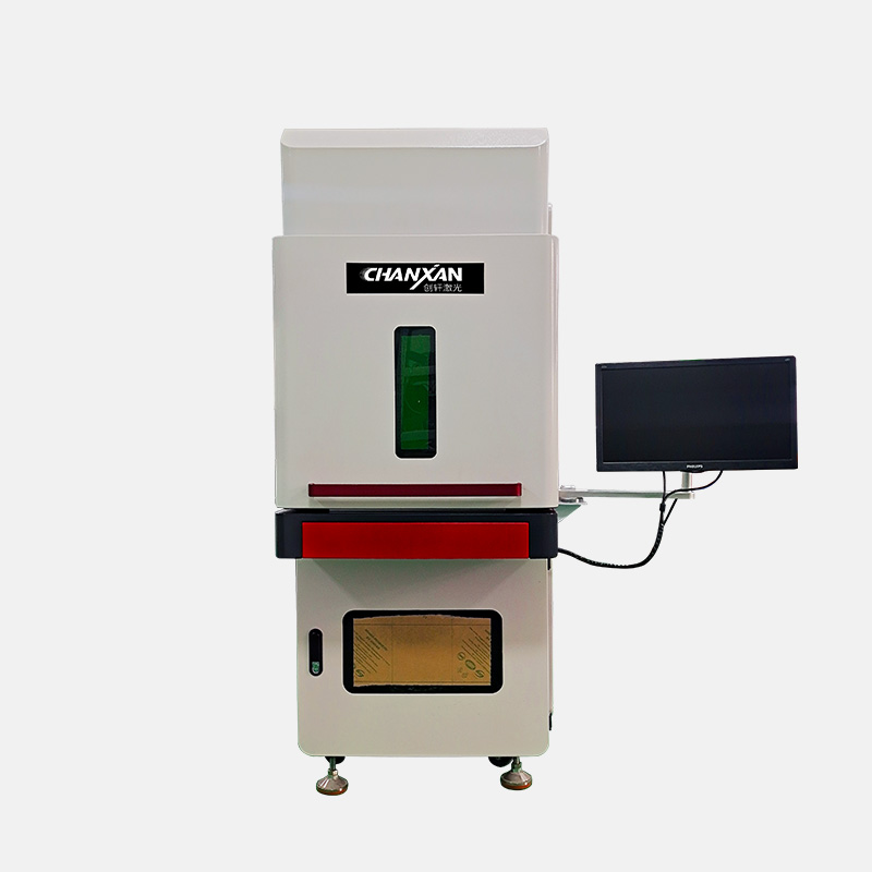 眼鏡激光打標機 眼鏡激光打標機