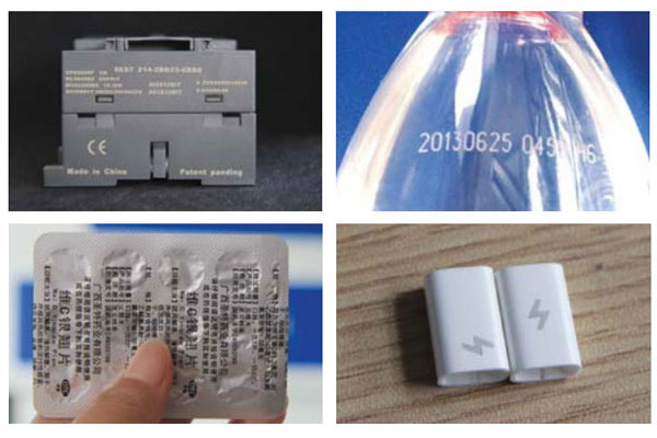 全自動打標流水線設(shè)備—— 流水線激光打標機