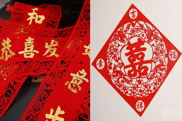 春聯窗花激光鏤空設備—紙制品激光切割機