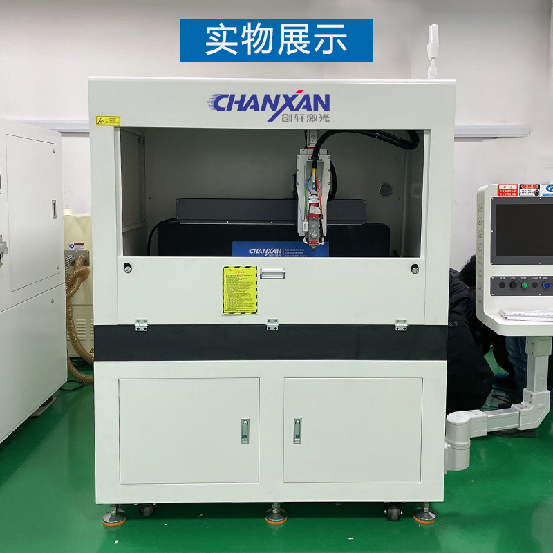 醫療不銹鋼毛細管激光切割打孔開槽設備