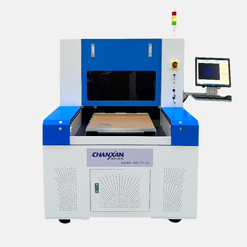 超快(皮秒/飛秒)激光切割機 超快(皮秒/飛秒)激光切割機
