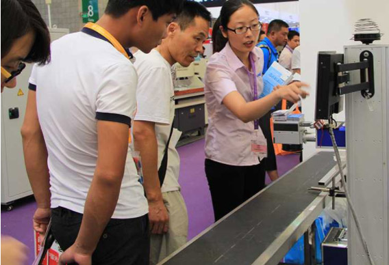 創軒激光 創軒激光