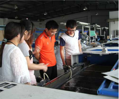 創軒激光 創軒激光